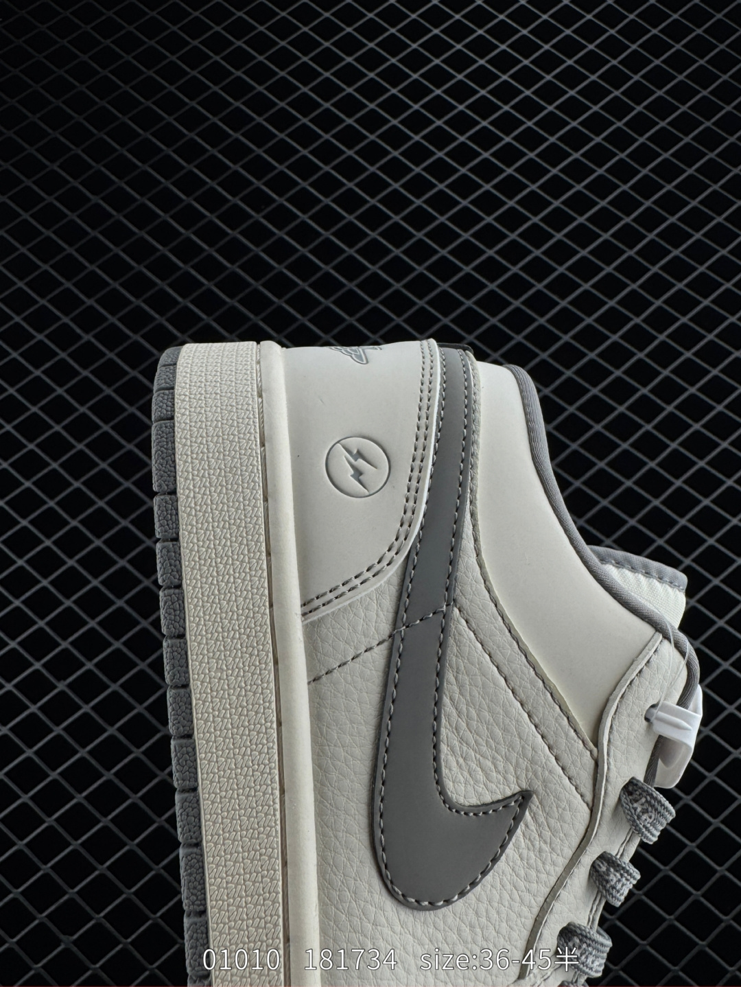 Stone Island  x Air Jordan 1 Low